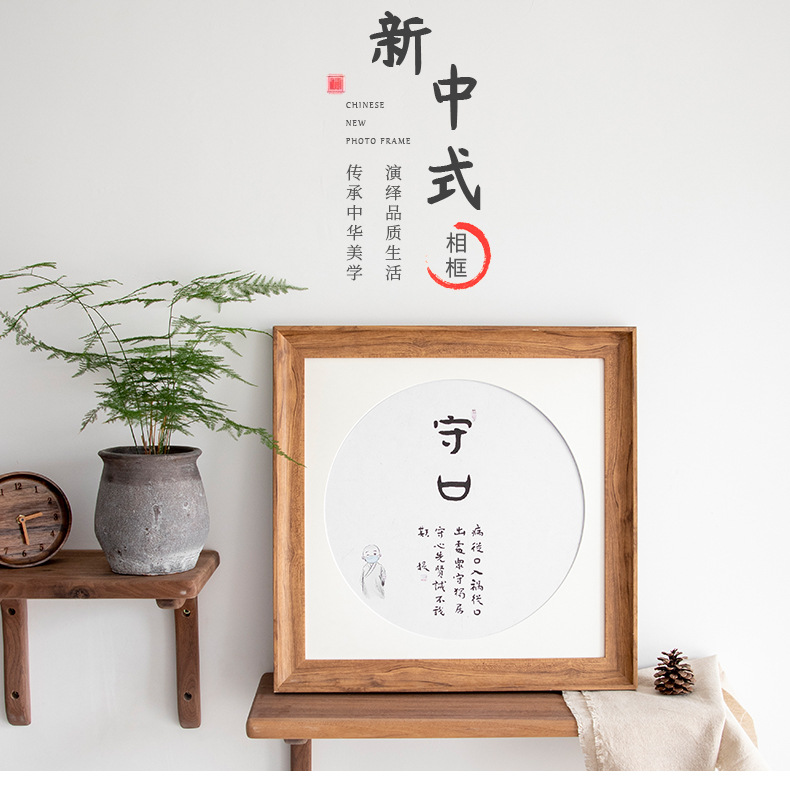 详情-01.jpg