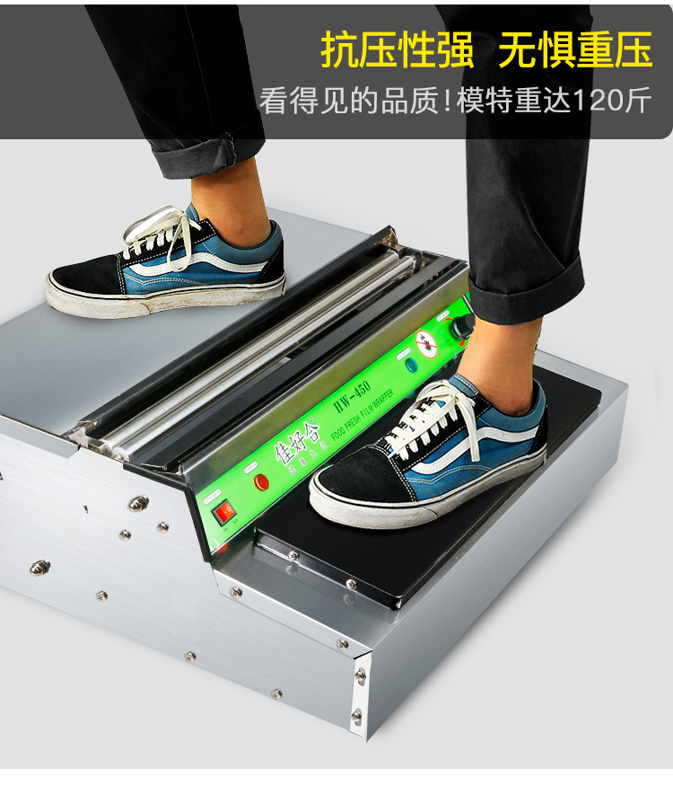 一键复制_20211201114023