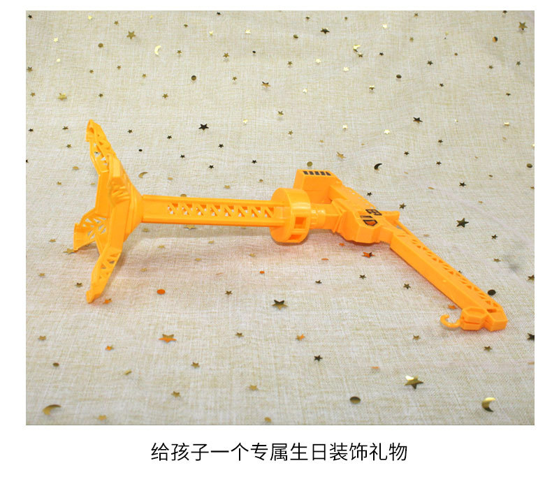 塑料-吊塔_08.jpg