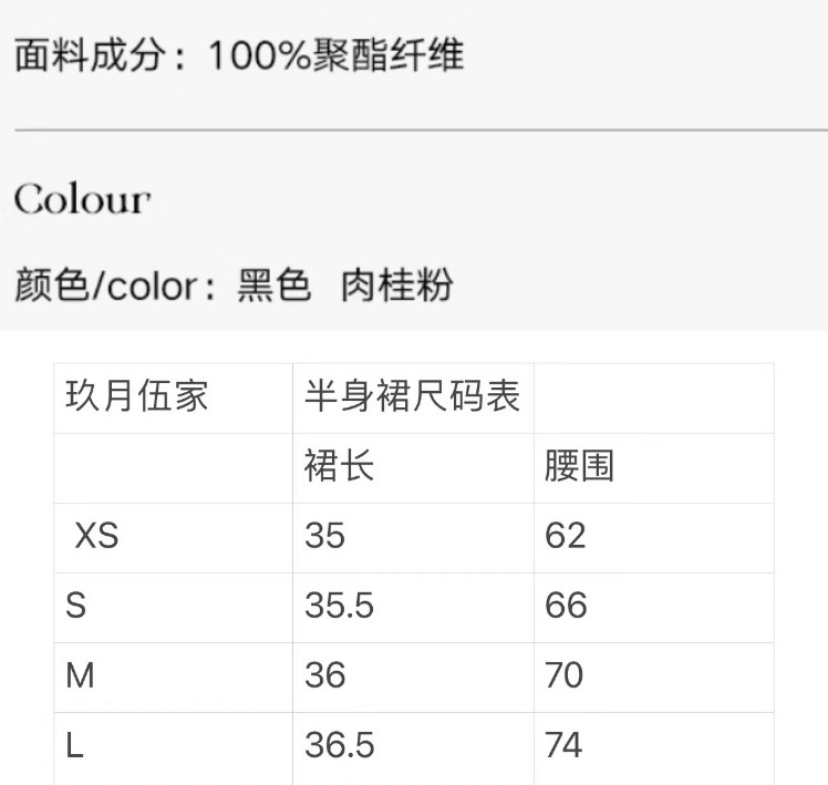 f1257829-df51-4644-974b-d85017a1d930.jpe