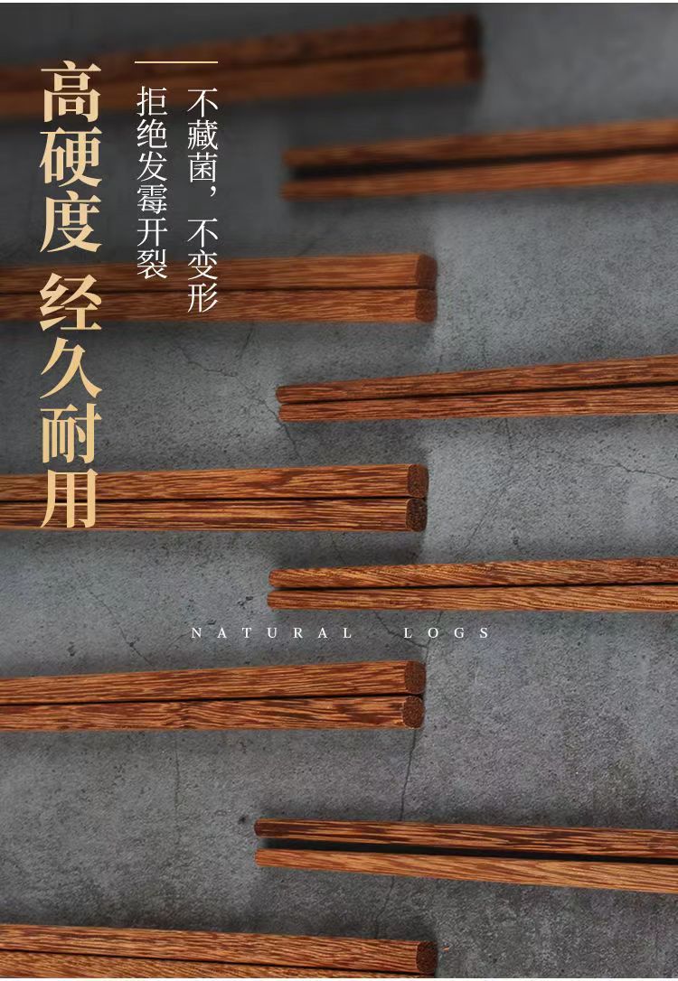 微信图片_202209061403458