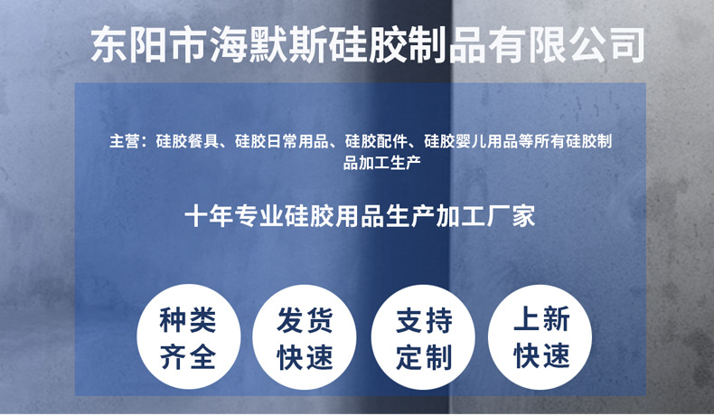 微信图片_20230823154751