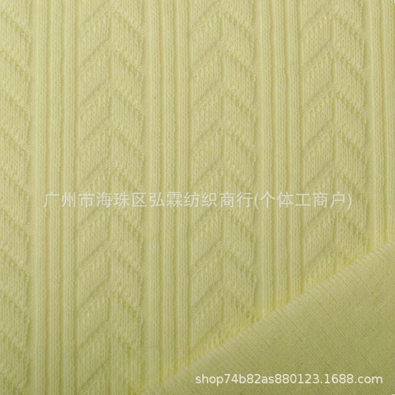 12 70478#纯棉提花.jpg