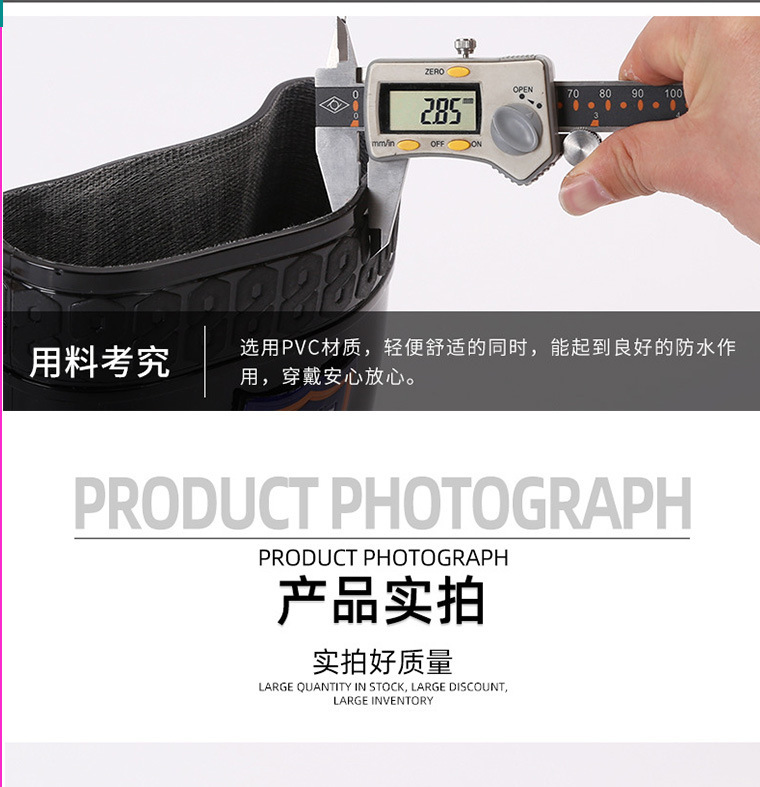 回力867黑色中筒水鞋 (6).jpg