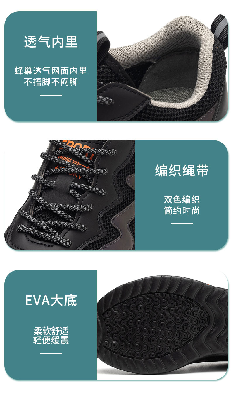 详情_14