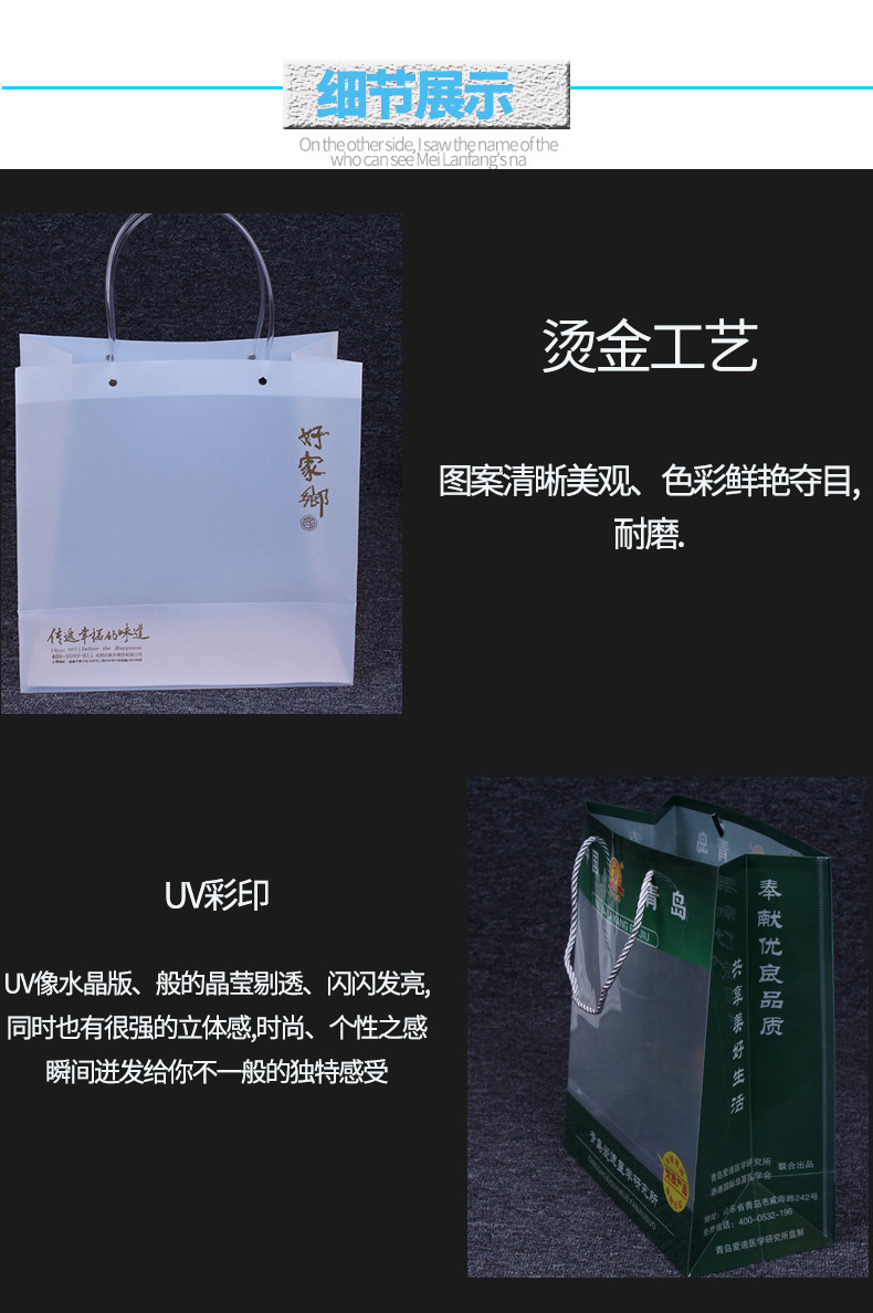 详情图片_08.jpg