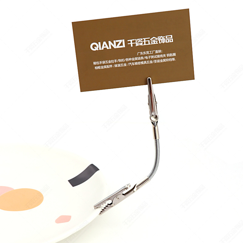 双头软管鳄鱼夹04