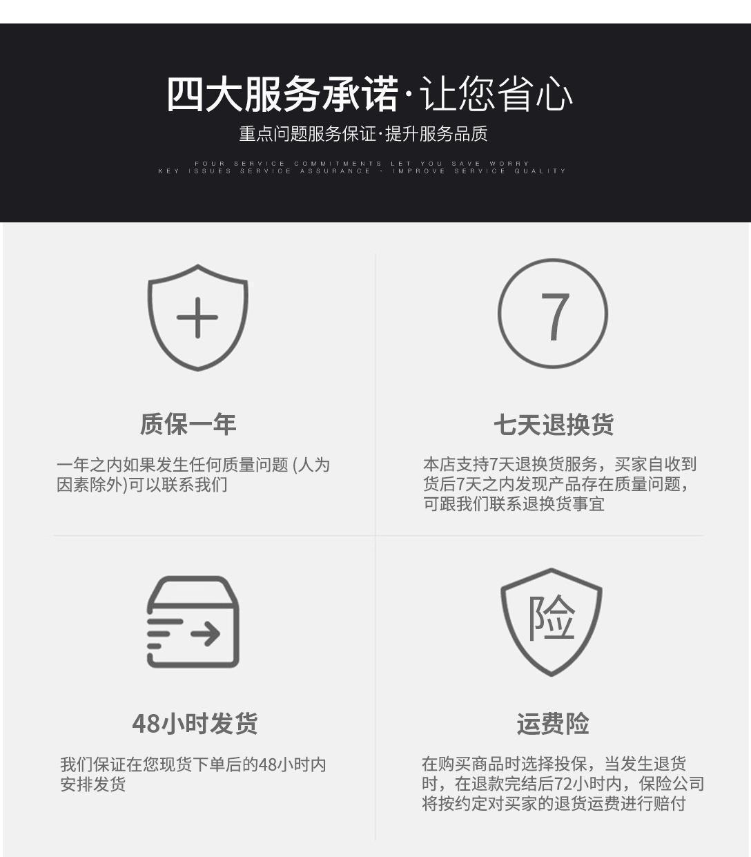 花公子皮带