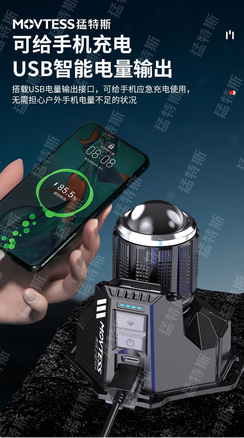 d6dc17ec-3af9-4be7-b134-4e5306cb3853.jpe