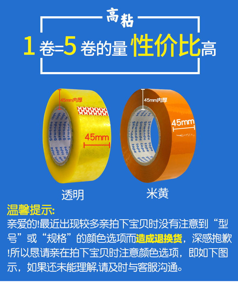 微信图片_20210901133944