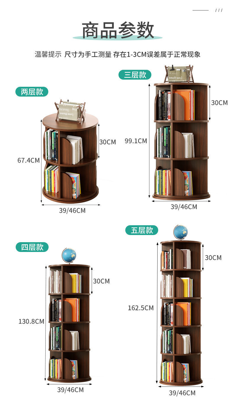 b936acd2-f386-4d1e-ad71-db807559061b.jpe