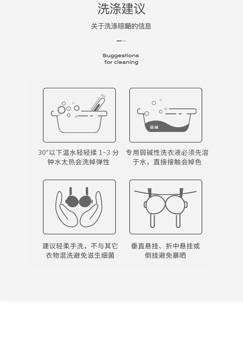 宝贝详情_15.jpg