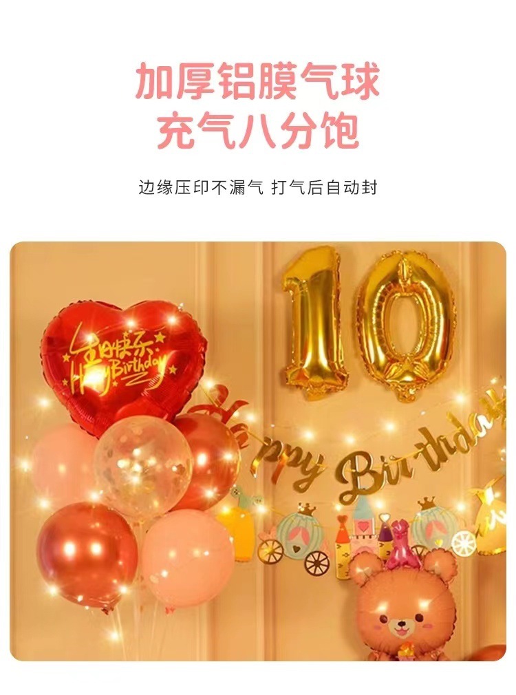 c30d3837-dfa8-407f-8933-33acb225e8ca.jpe