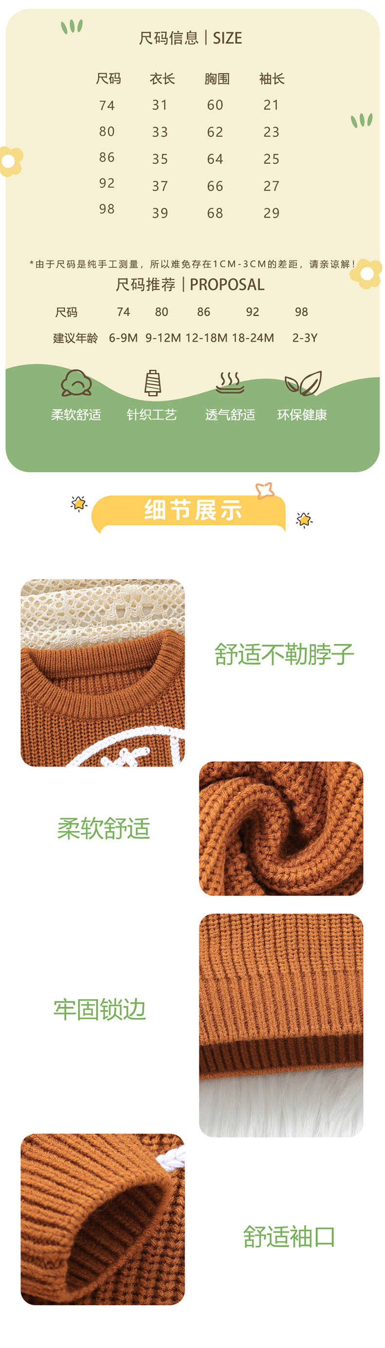 63S1128z_04.jpg?x-oss-process=image/format,png