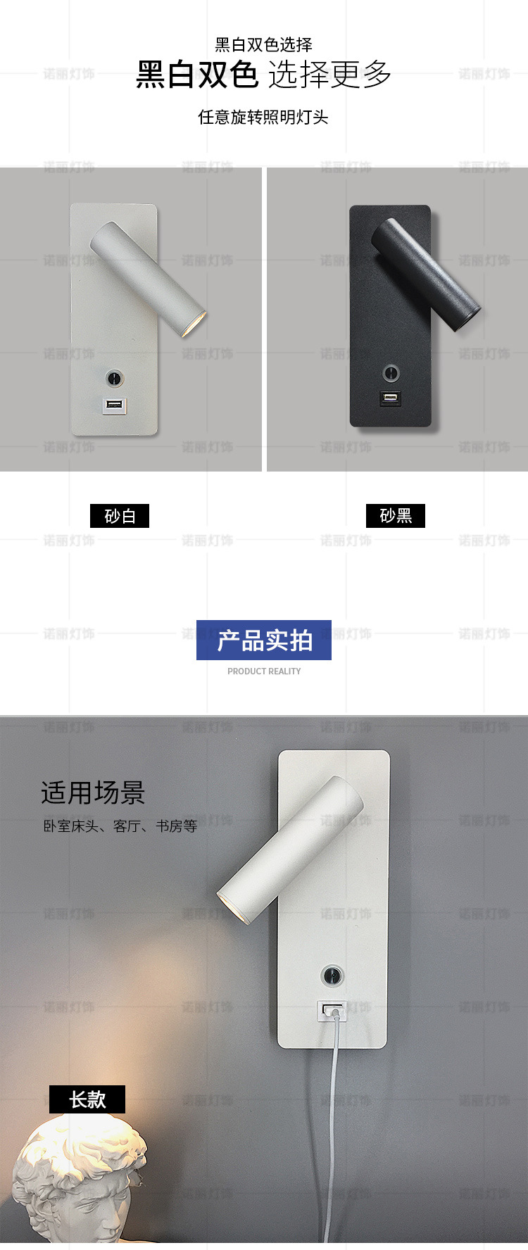 新款带调光款1_08.jpg