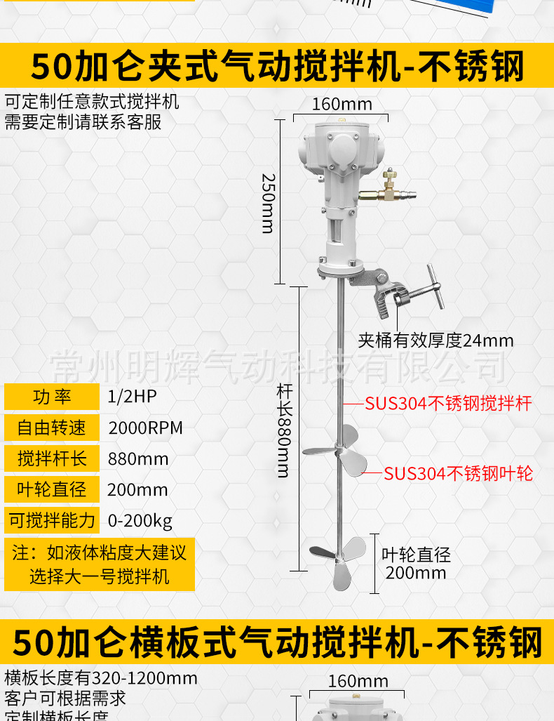 详情_13.jpg