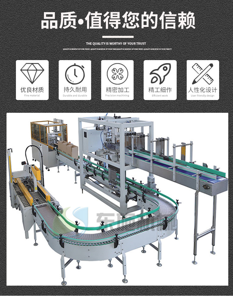详情图_1-恢复的_03