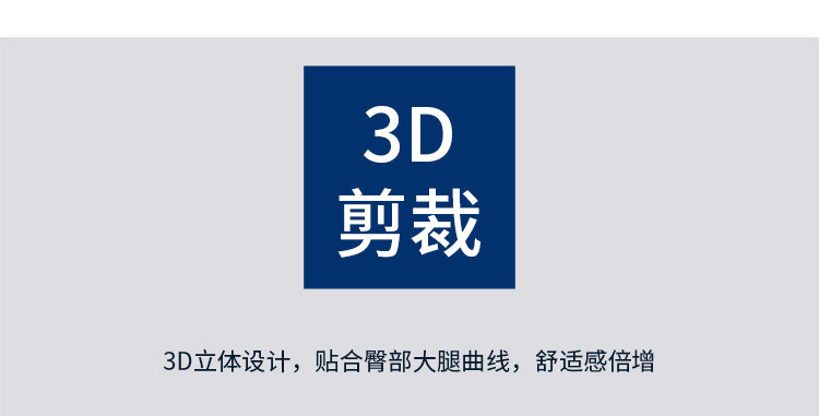 4：3D裁剪.jpg