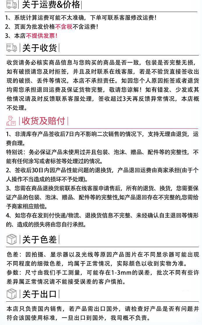 O1CN013VCpg51J7LNGP2Ja5_!!2210