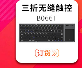 详情页产品推广页裁剪_02.jpg
