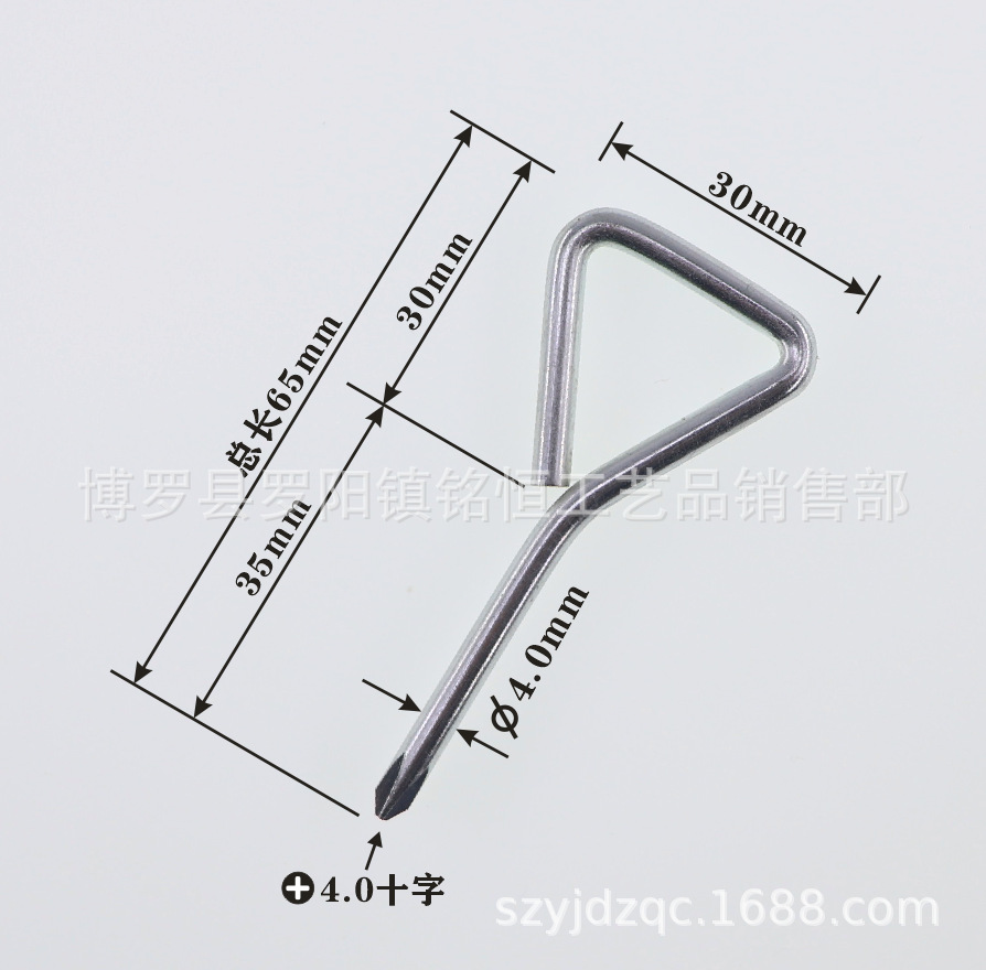 4x65mm-4.0十字白锌-3.png