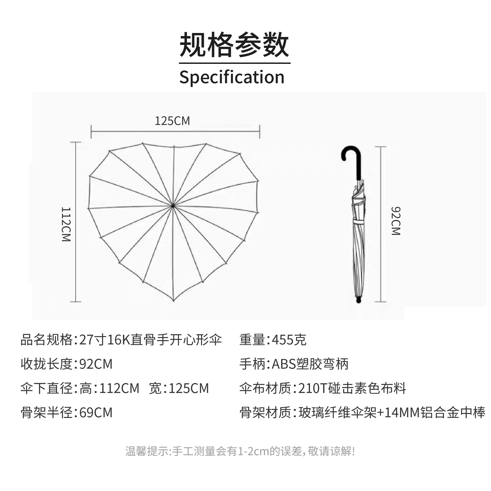 7570bf3c62d950807e8c48b141624f