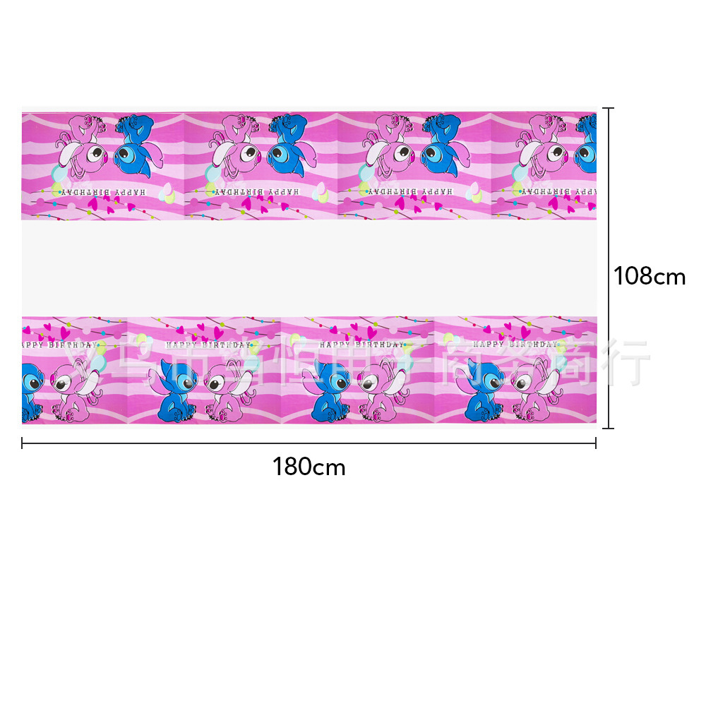 O1CN01LE1MSo2Jiu2MYQ0SA_!!2215