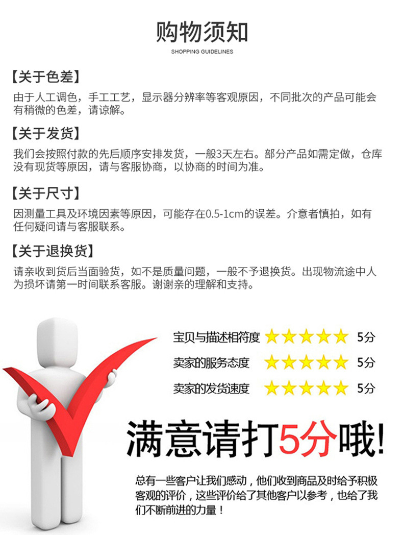 描述图_16.jpg