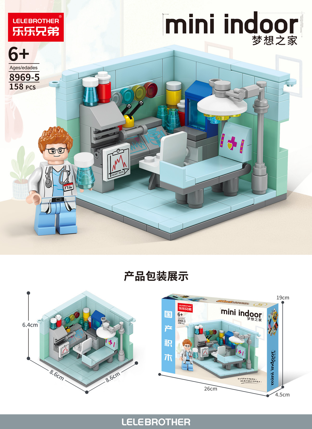 详情图33.jpg