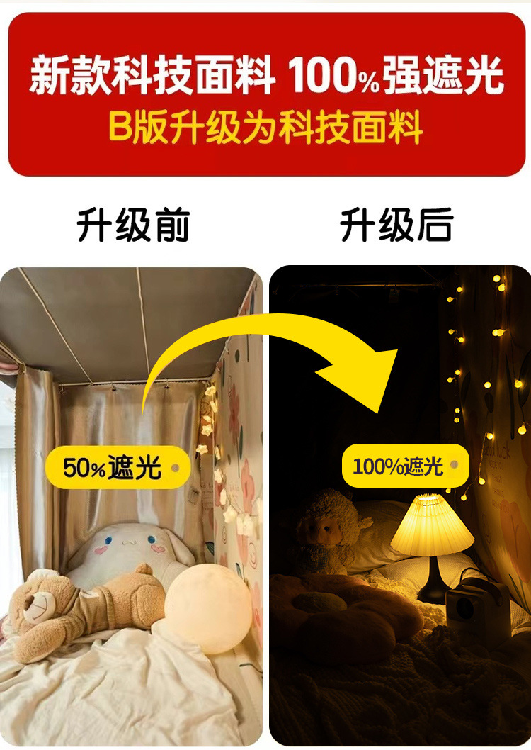 24c8ecff-6ebd-4dfc-8d6a-9135468b1745.jpe