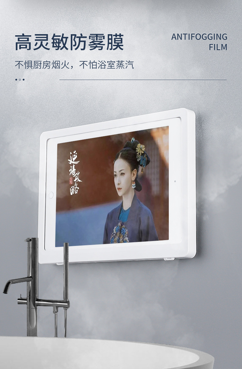 平板置物架_08.jpg