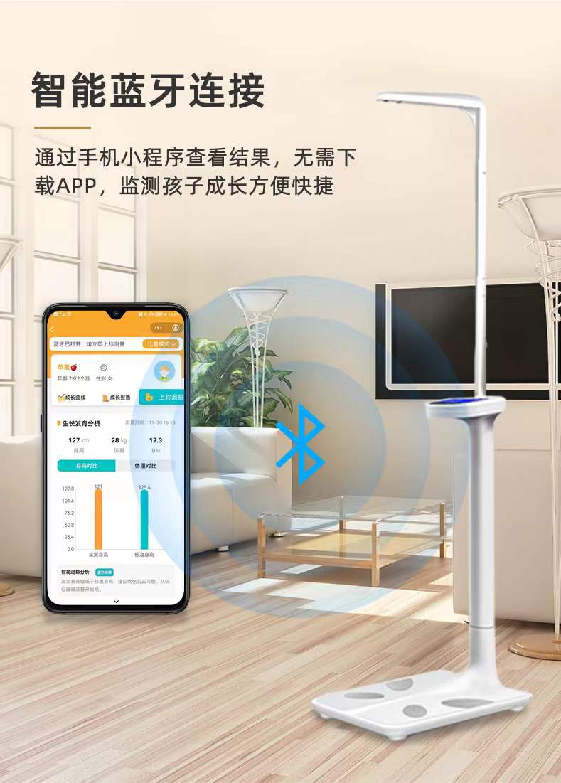 详情5