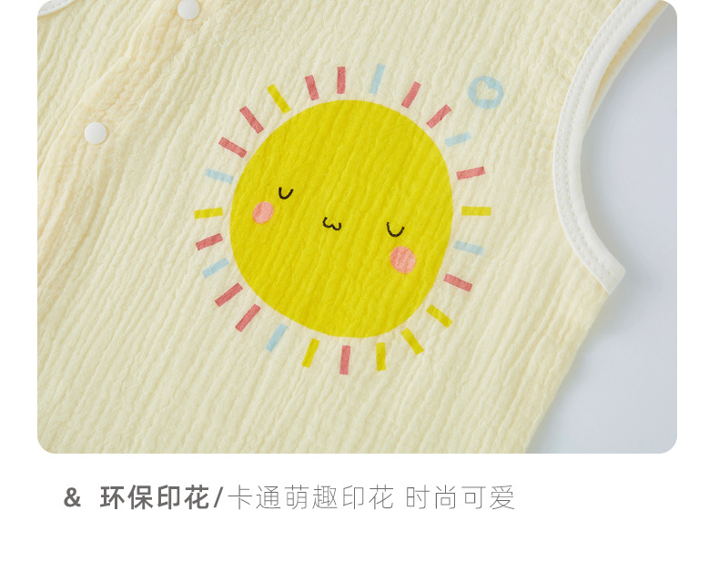 纱布马甲详情_14.jpg
