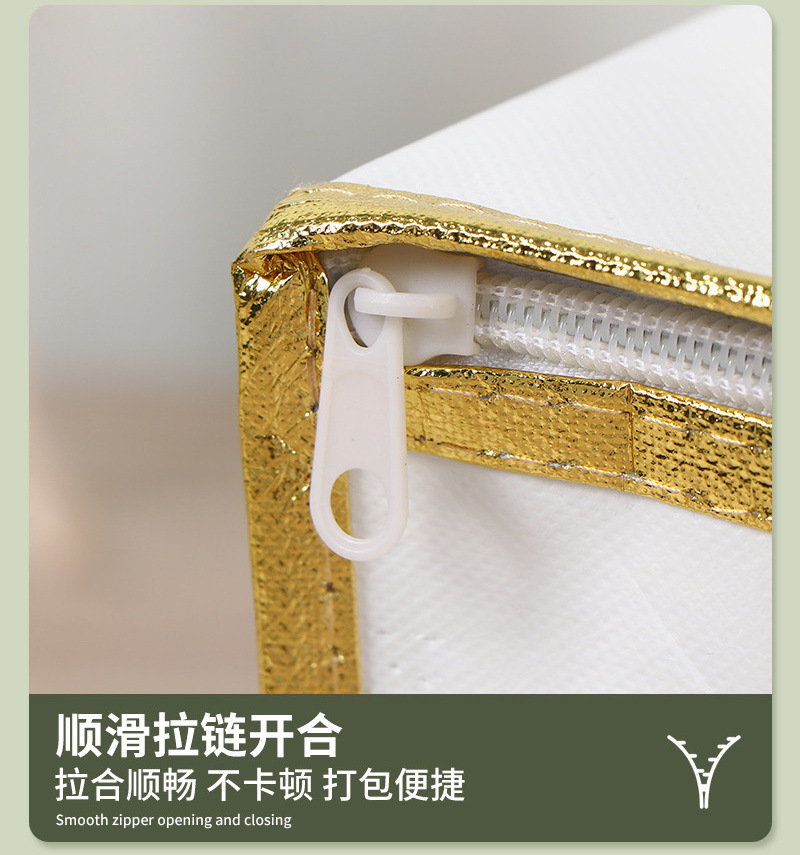 2194ff51-a96a-47d9-863c-ba533d137e72.jpe