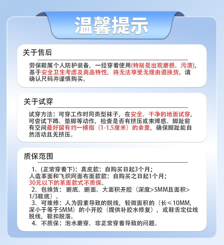 微信图片_20250902150459