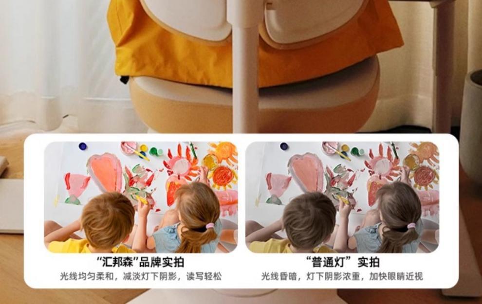 dff682cd-ce91-45cb-856d-0164285f6799.jpe