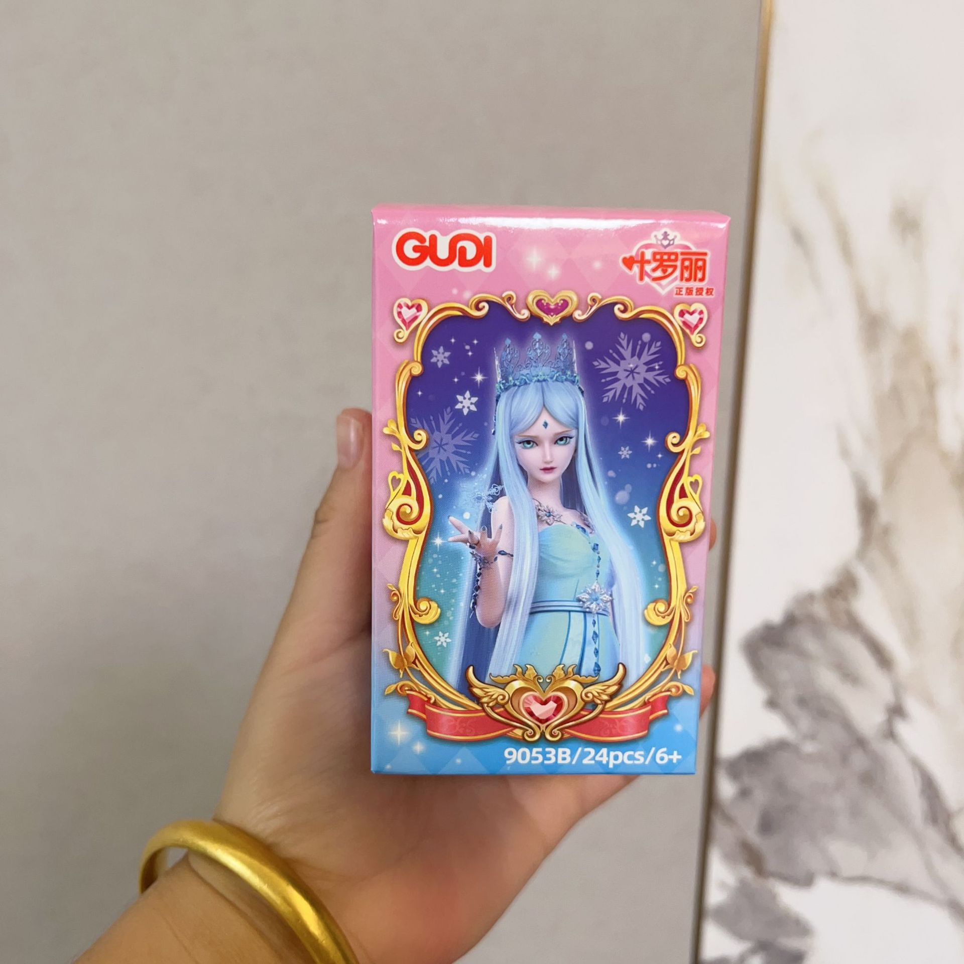 微信图片_20251031111902_667_15