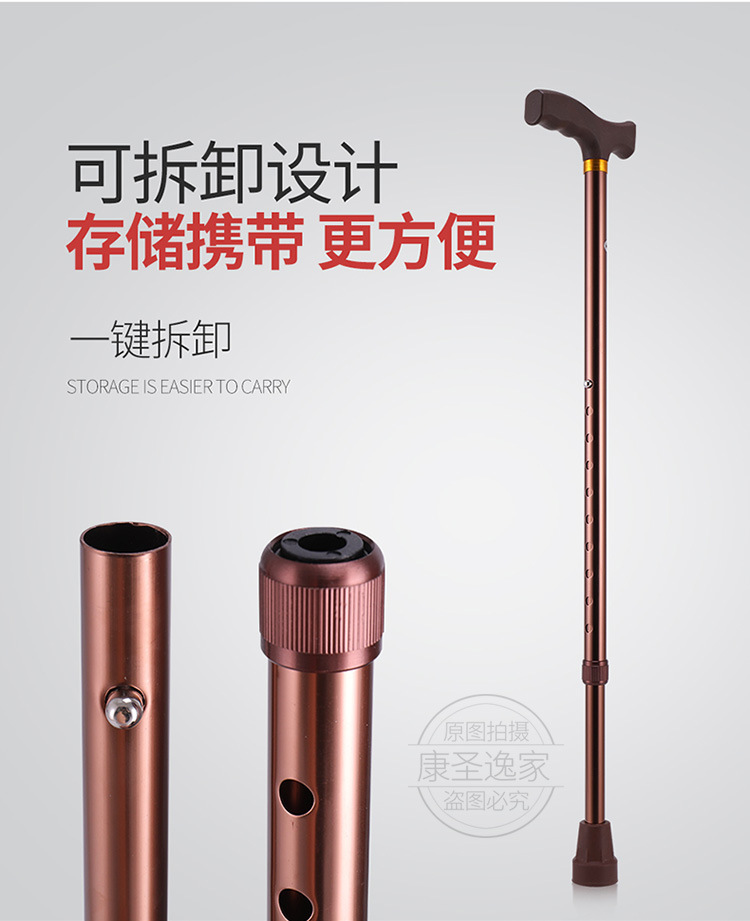 O1CN016d4zH31KFs883fCq4_!!2933