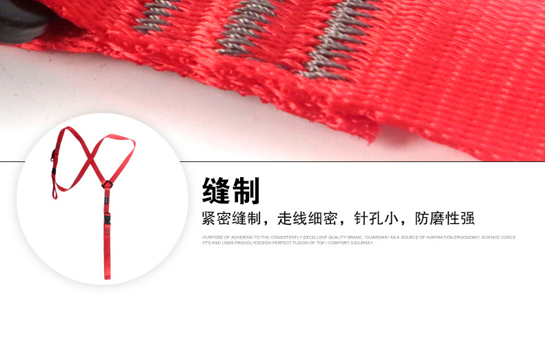 上升肩带xqy_10.jpg