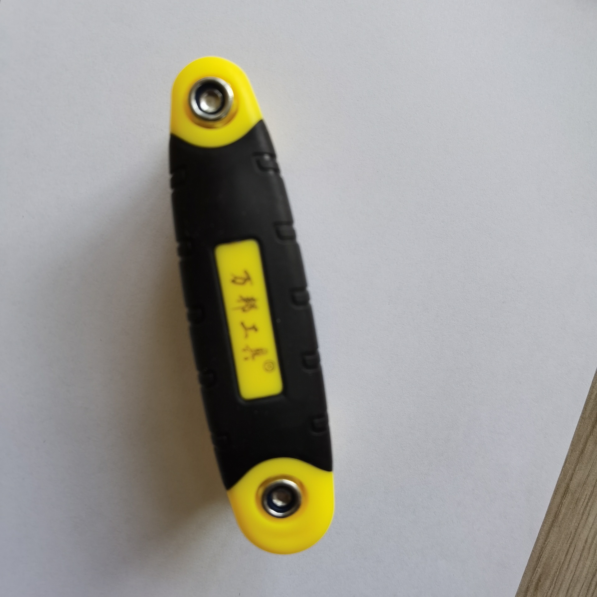 微信图片_20220914202215