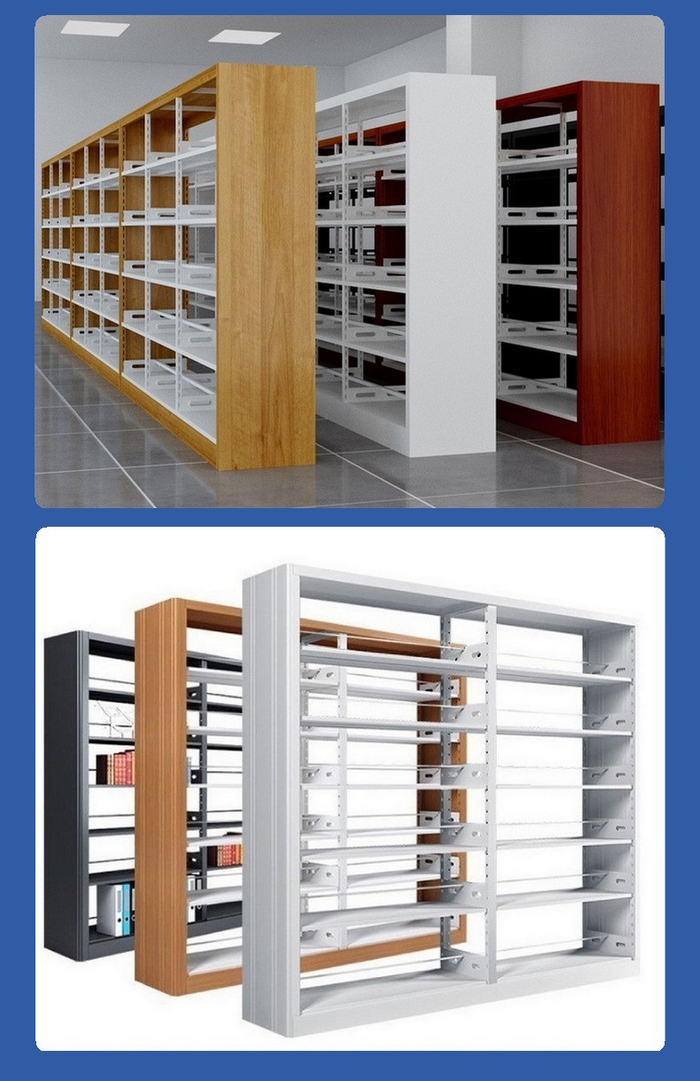 上海书架厂家定制上海图书馆书柜学校图书馆档案室资料