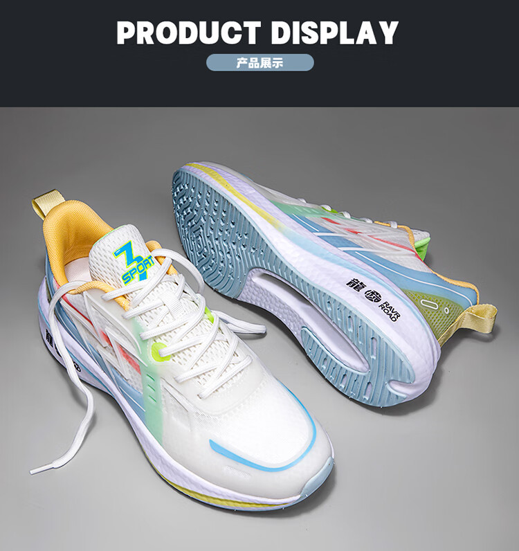 19688ad0ff3b3c32.jpg?x-oss-process=image/format,png