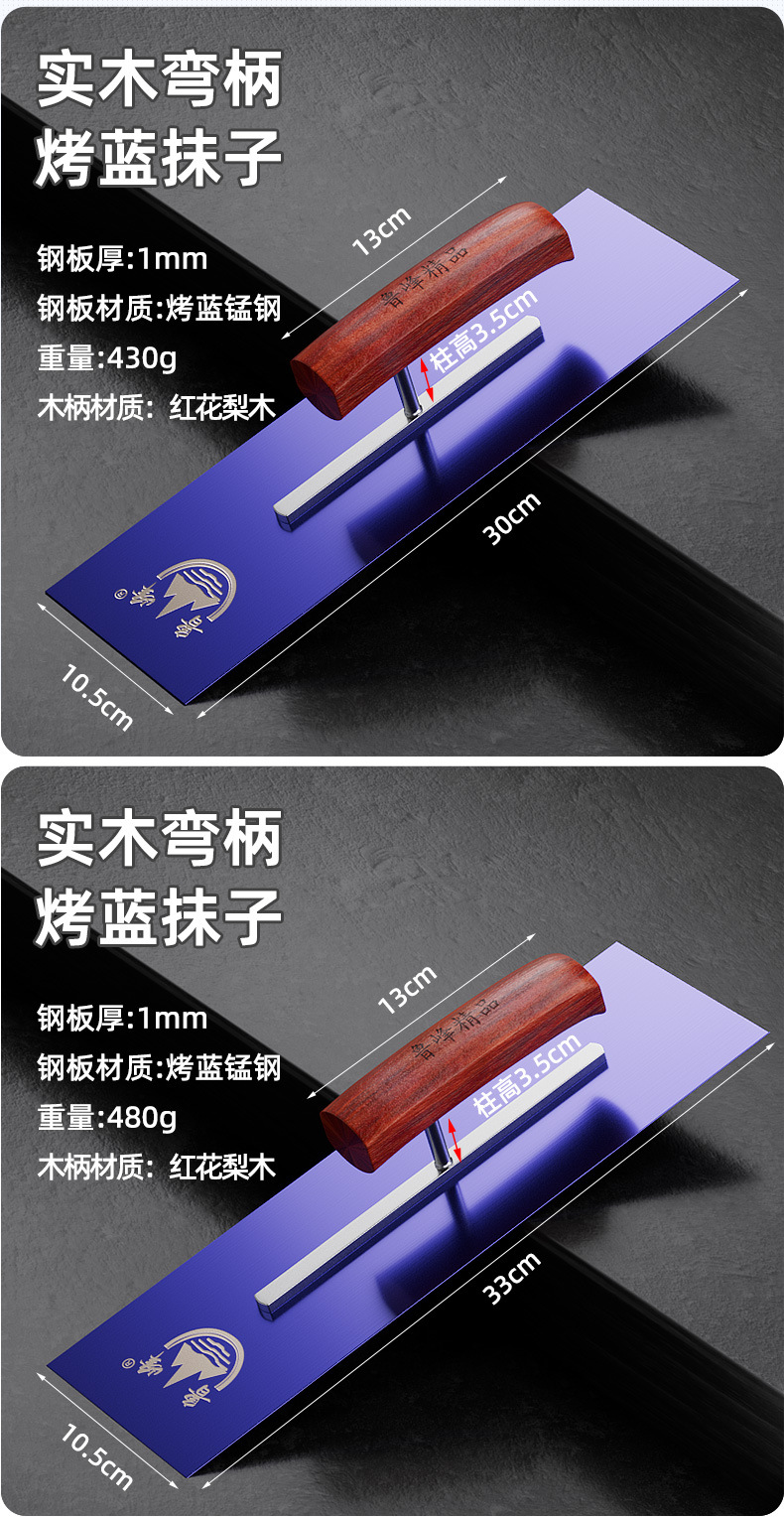 详情01_08.jpg