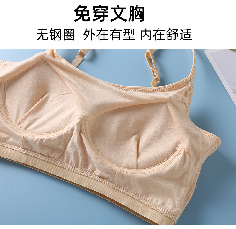 详情_18.jpg