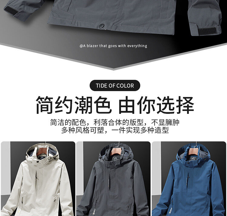 19295620024025.jpg?x-oss-process=image/format,png