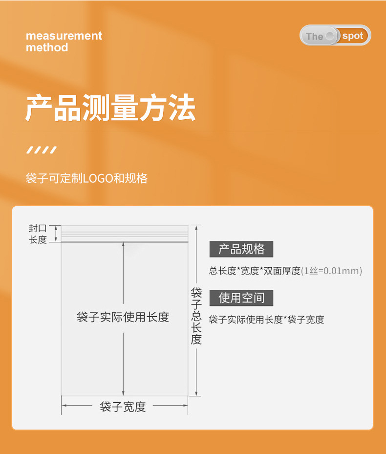 内页_22.jpg