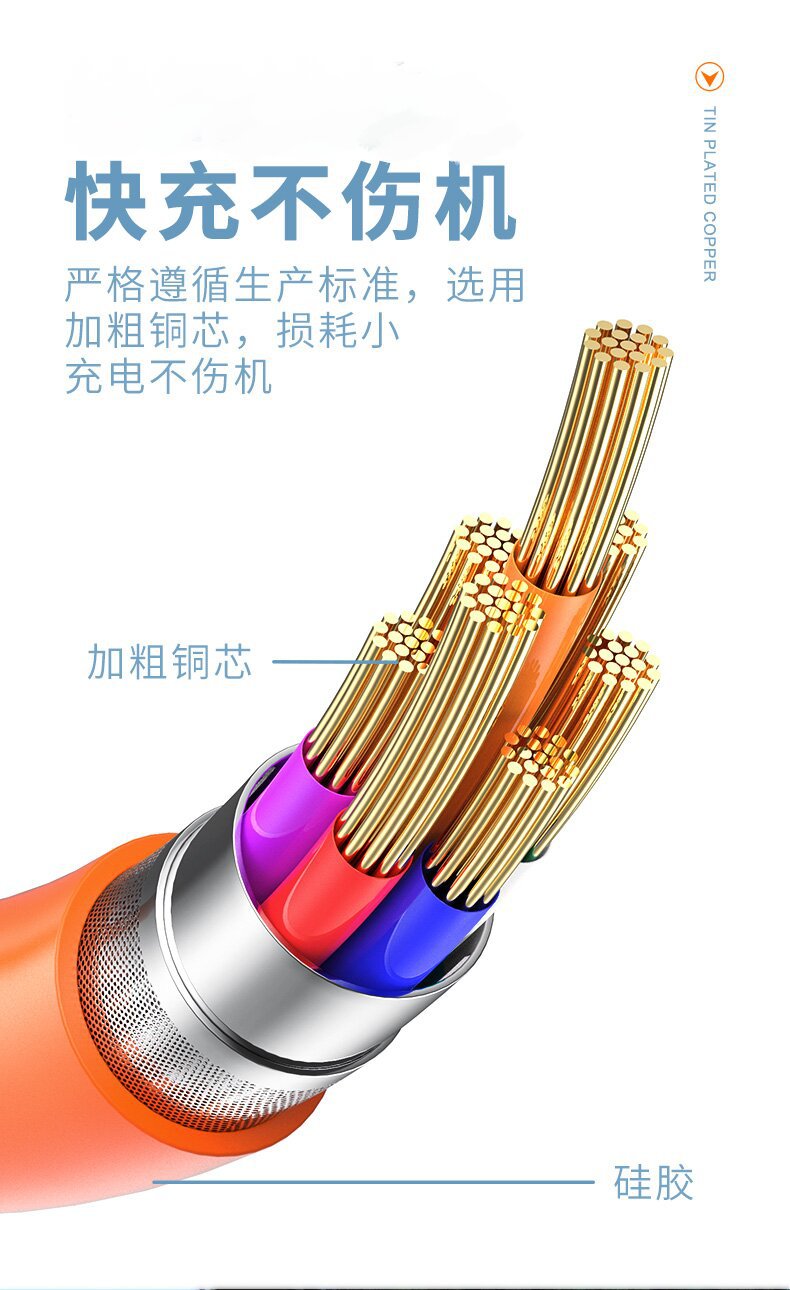 详情页USB-C_07