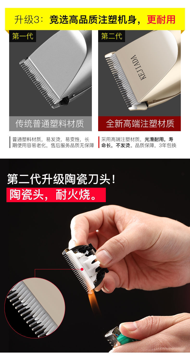 /O1CN01pX6DFY1YBfa933CE9_!!2219642993021-0-cib.jpg