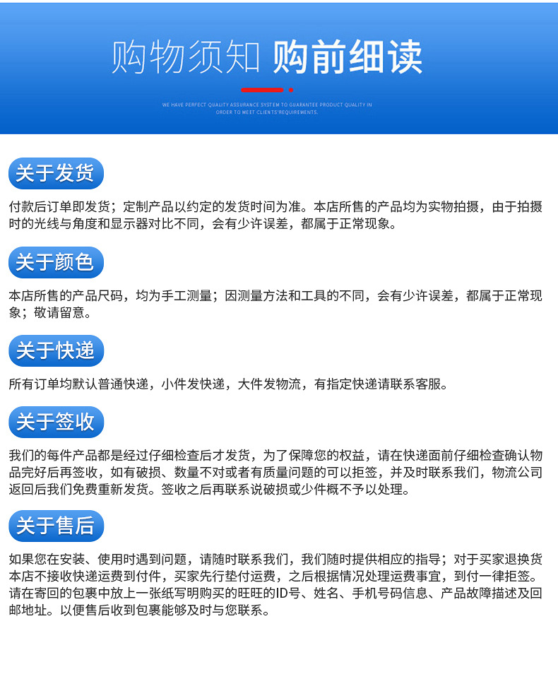 内页_23