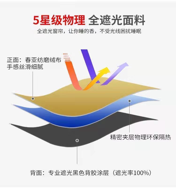 ad9193b4-b029-4a03-b74b-4df66877d0b3.jpe